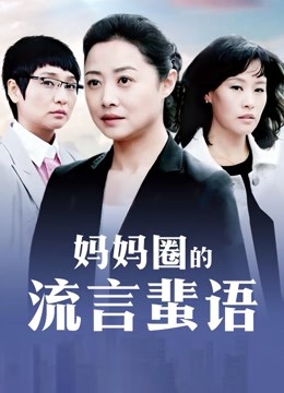 前b站up主喵羞提督资源重制版（12A,285mb)